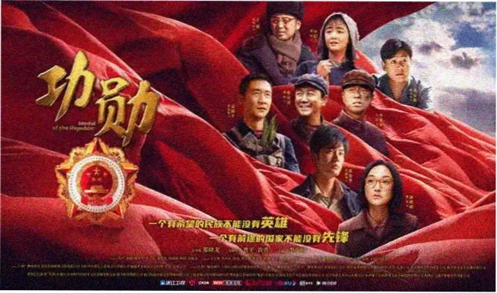 九九影院热播剧集推荐图