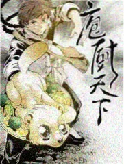 九九影院生活综艺《周末不加班》海报
